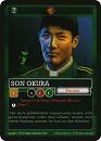 Son Okura