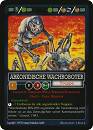 Arkonidische Wachroboter